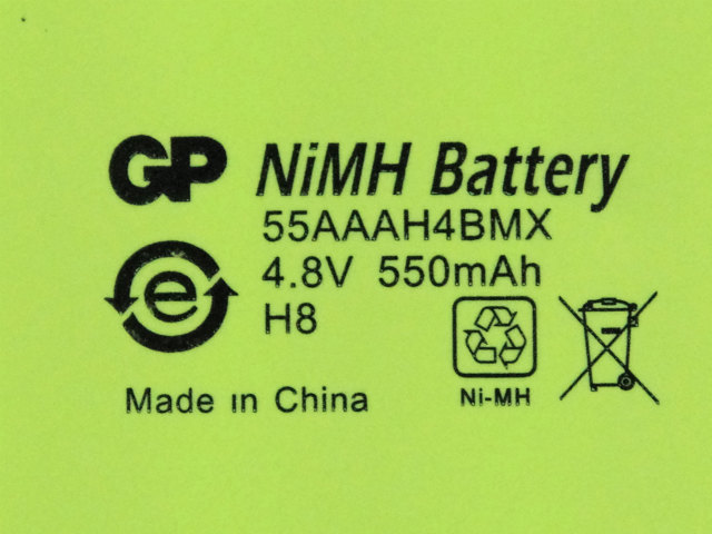 [55AAAH4BMX]GP NiMH Battery バッテリーセル交換[4]