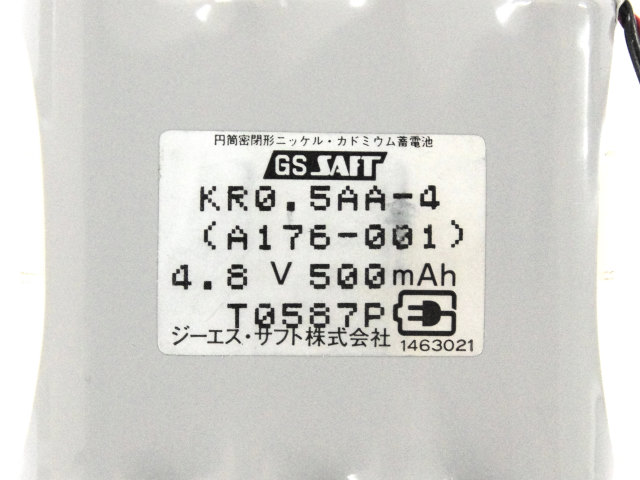 [KR0.5AA-4、A176-001]CSP 計測機 ソルターC6 他バッテリーセル交換