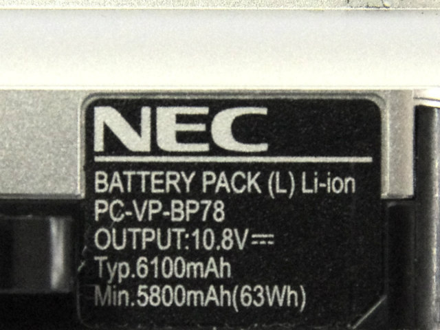 [PC-VP-BP78]NEC 日本電気 バッテリーセル交換[4]