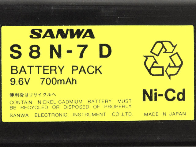 [S8N-7D]SANWA 三和スタイラス 送信機 バッテリーセル交換[4]