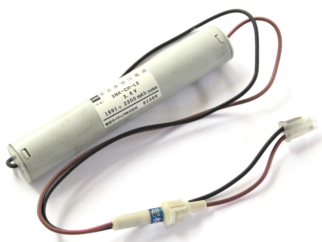 [3NR-CH-LE]東芝ライテック(TOSHIBA)誘導灯・非常照明器具用バッテリーセル交換 - バッテリーリフレッシュ・セル交換の専門店