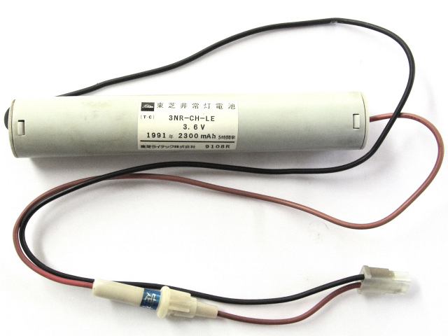 [3NR-CH-LE]東芝ライテック(TOSHIBA)誘導灯・非常照明器具用バッテリーセル交換[2]