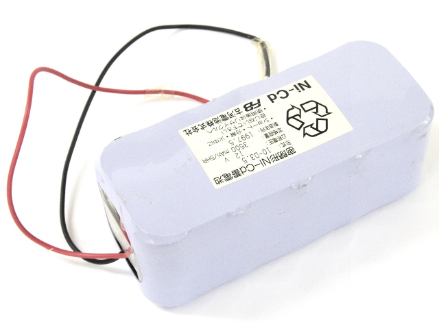 [密閉形Ni-Cd蓄電池 10-D3.5] 古河電池株式会社 無線用外付けバッテリーセル交換[1]