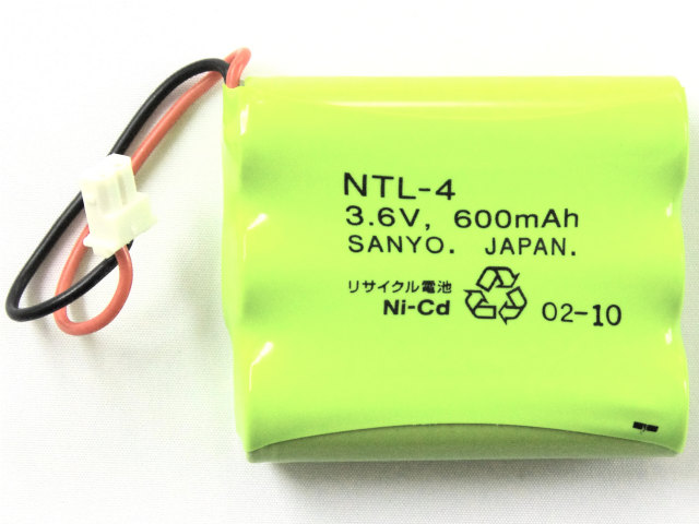 [NTL-4、6325743721]サンヨー FAX電話 コードレスホン子機他用 バッテリーセル交換[4]