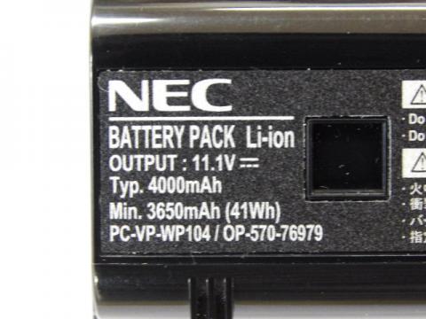 [PC-VP-WP104/OP-570-76979]NEC PC-VP-WP104バッテリーセル交換[3]
