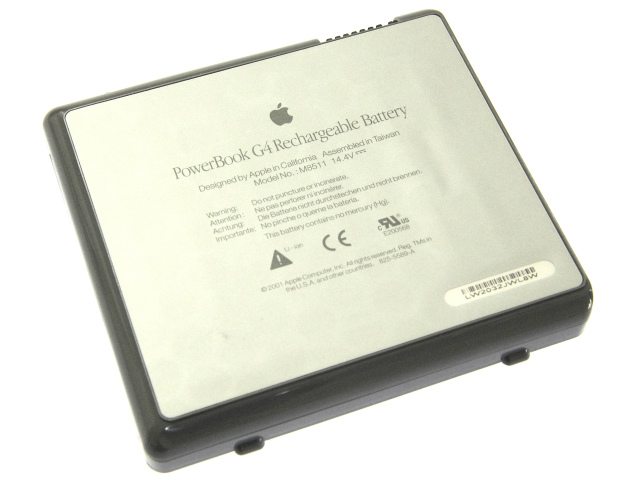 [M8511]PowerBookG4 15inchチタニウムバッテリーセル交換