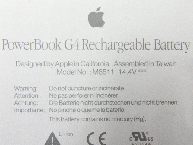 [M8511]PowerBookG4 15inchチタニウムバッテリーセル交換[4]