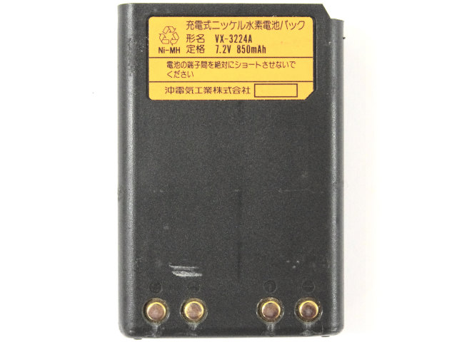 [VX-3224A]沖電気工業 携帯無線機 VM1130T、VM-1130Tシリーズ他バッテリーセル交換[3]