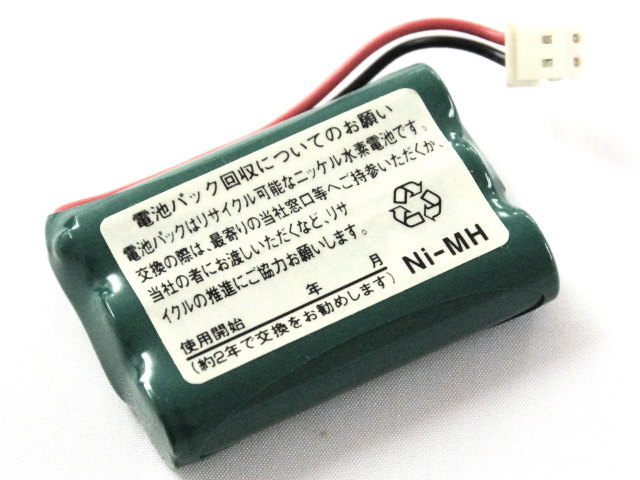 [FX2-DCL-TEL(1)(H)、電池パック-062]西日本電信電話 アナログコードレスホームテレホン 子機 NTT FX2他 バッテリーセル交換[1]