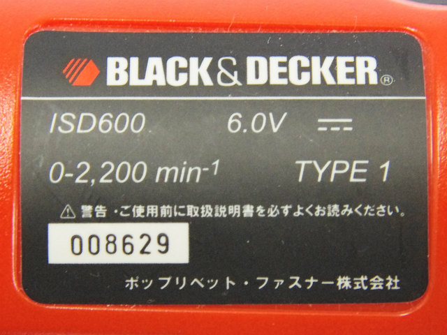 BLACK&DECKER 充電式 6V インパクト スクリュードライバー ISD600 バッテリーセル交換[4]