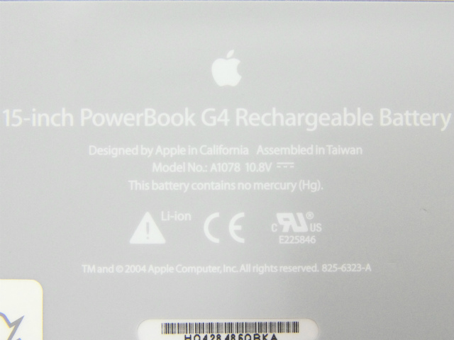 [A1078]PowerBookG4 15inchアルミニウムバッテリーセル交換[4]