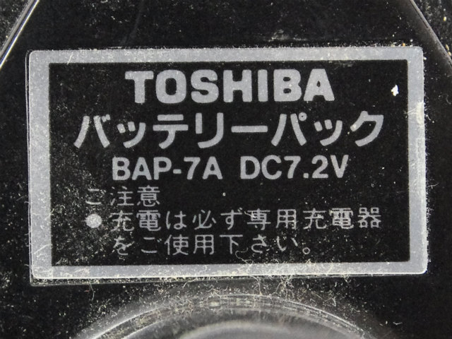 [BAP-7A]東芝 コードレスドライバドリル CDR-7、 CDEP-70C他バッテリーセル交換[4]