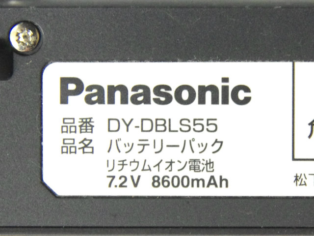 [DY-DBLS55]パナソニック ポータブルDVDプレーヤー DVD-LS50、DVD-LS83他 バッテリーセル交換[4]