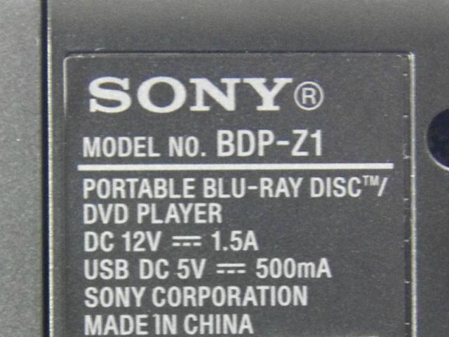 [BDP-Z1]ソニー ポータブル ブルーレイディスク DVDプレーヤー BDP-Z1 バッテリーセル交換[4]