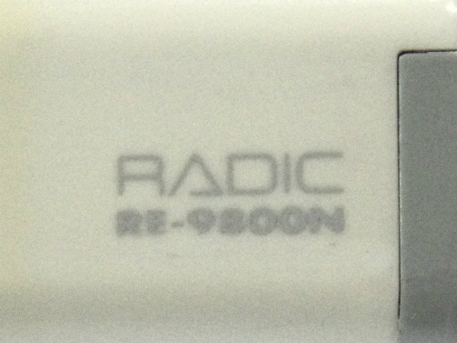 [2N-250AAAC]ラビット RADIC 高速充電式字消器 RE-9800N バッテリーセル交換[4]