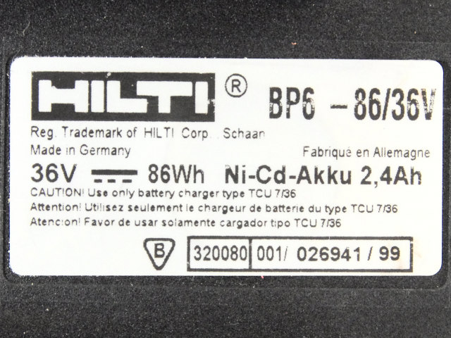 [BP6 -86/36V、BP6-86/36V]ヒルティ TE 6-A、TE 7-A、SFL 36バッテリーセル交換[4]