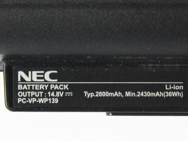 [PC-VP-WP139]NEC LaVie S、LaVie E、LaVie G タイプSシリーズバッテリーセル交換[4]