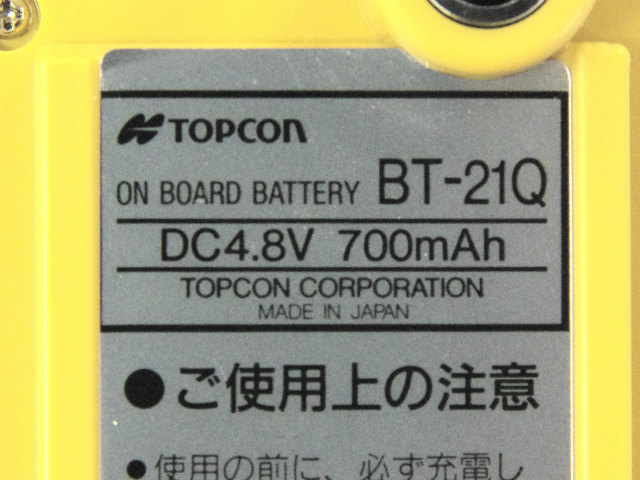 [BT-21Q]DT-10バッテリーセル交換[4]