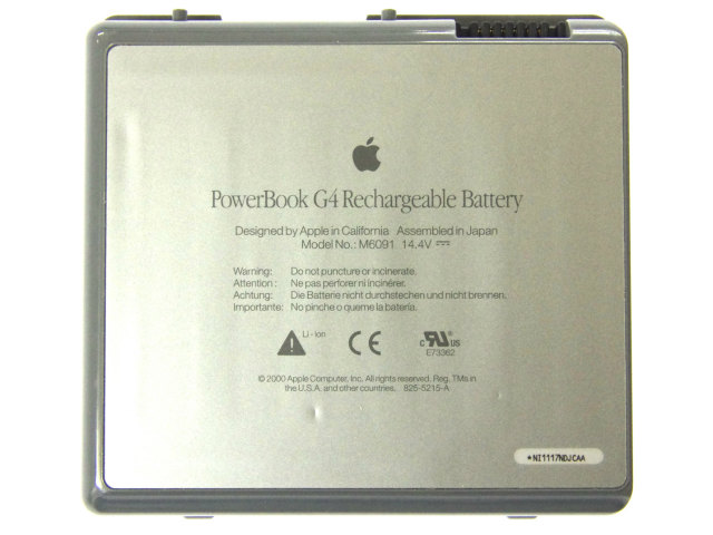 [M6091]PowerBookG4 15inchチタニウムバッテリーセル交換[3]