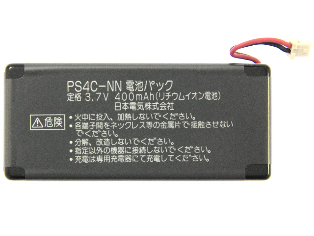 [PS4C-NN]日本電気 NEC PS4C-NN コードレスホン 子機 電話機 バッテリーセル交換[4]