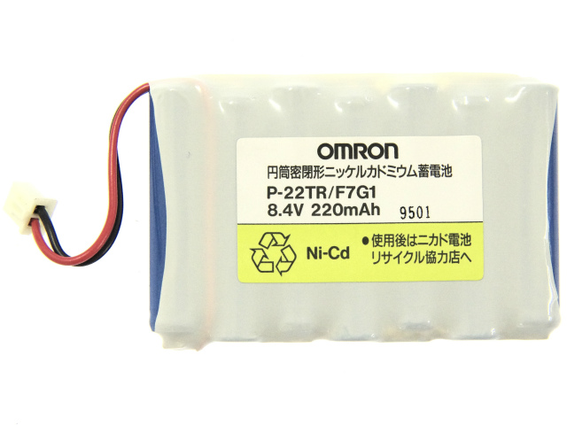 [P-22TR/F7G1]OMRON オムロン 火災通報装置他 バッテリーセル交換[3]