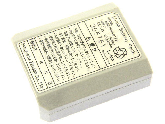[848-8RR-0172]ゼノア ハイブリット草刈機用 Li-ion Battery Pack バッテリーセル交換