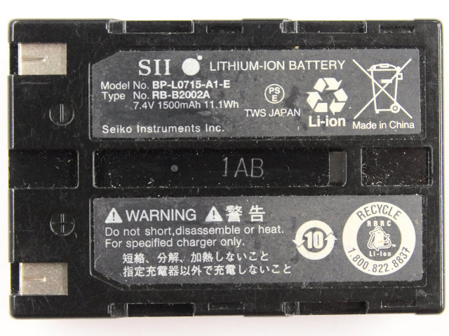 [BP-L0715-A1-E、RB-B2002A]SII 小型携帯プリンタ B-SP2D他バッテリーセル交換[4]