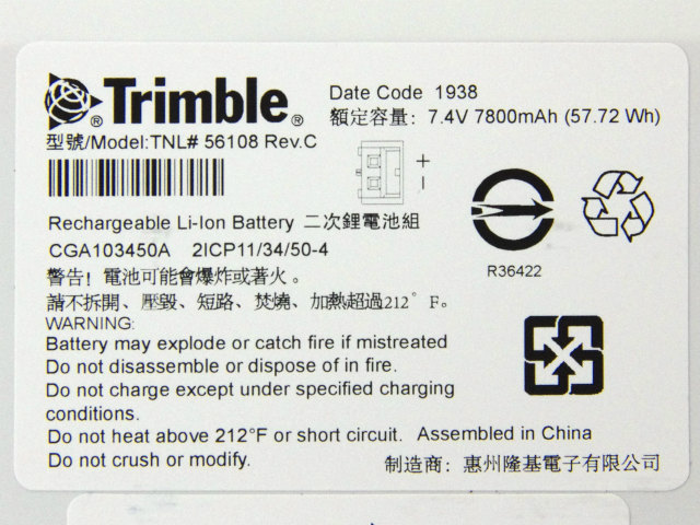 [Model:TNL#56108]Trimble GPS 測量機 SPS855 他 バッテリーセル交換[4]