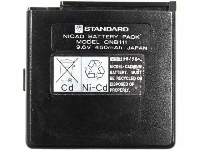 [MODEL CNB111]STANDARD 無線機バッテリーセル交換[4]