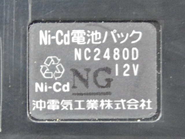 [NC2480D]沖電気工業株式会社 VM1135Tシリーズ他バッテリーセル交換[4]