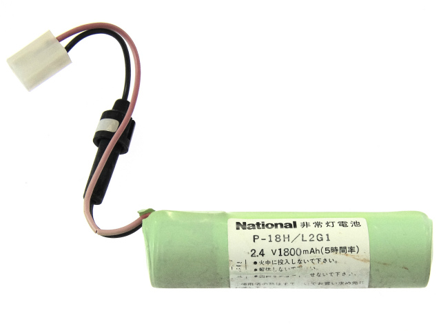 [P-18H/L2G1]大光電機(DAIKO) National 松下電器 他 バッテリーセル交換[2]
