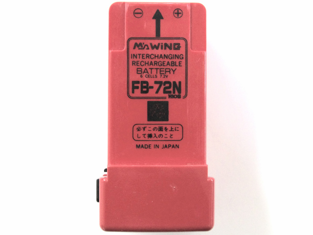 [FB-72N]HIOS M's WiNG F-Series battery screwdriverバッテリーセル交換[3]