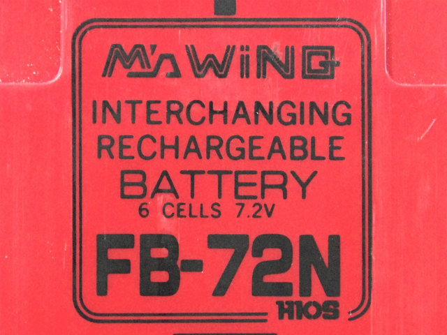 [FB-72N]HIOS M's WiNG F-Series battery screwdriverバッテリーセル交換[4]