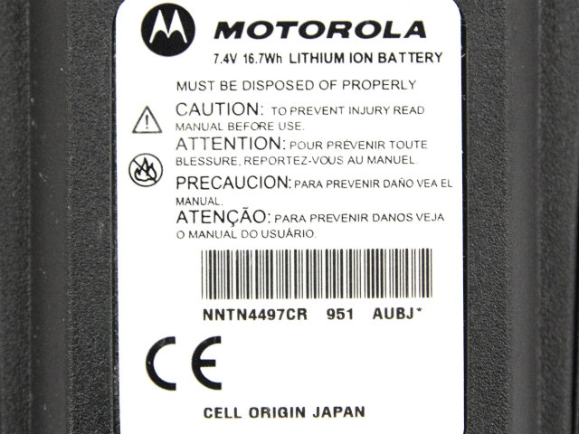 [NNTN4497CR]モトローラ(MOTOROLA) GP3188、GP3688バッテリーセル交換[4]
