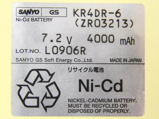 [KR4DR-6、ZR03213]光明理化学工業 CO/CO2モニター 測定器 UM-280 他バッテリーセル交換[4]
