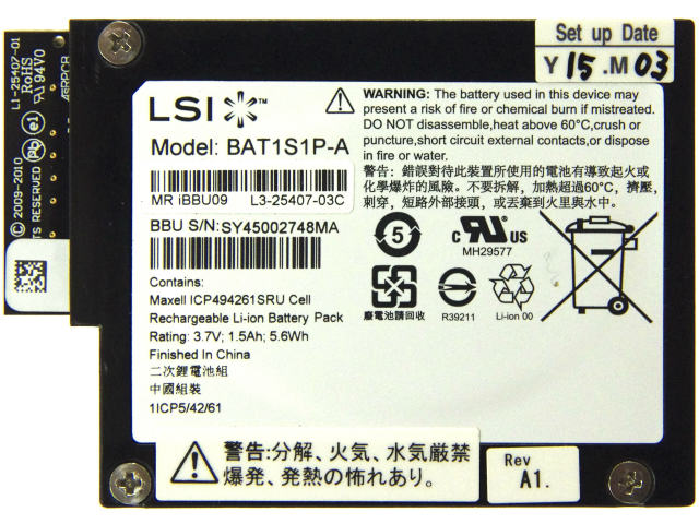 [LSI Model:BAT1S1PA、P/N:iBBU09、N8103-154]NEC RAIDコントローラ N8103-173 他 バッテリーセル交換[4]