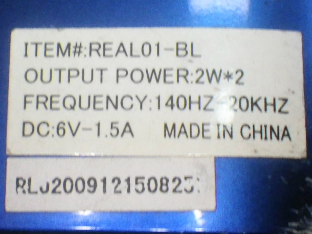 [REAL01-BL]第5世代 iPod nano専用モバイルステレオスピーカー バッテリーセル交換[2]