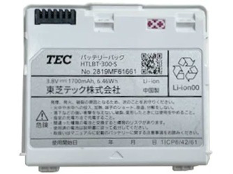 [HTLBT-300-S]東芝テック TOSHIBA TEC ハンディーターミナル HTL-300シリーズ他 バッテリーセル交換