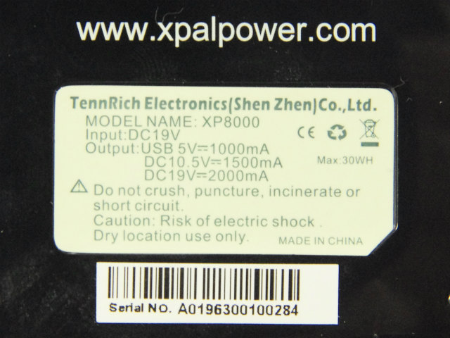 [Energizer XP8000]日本トラストテクノロジー 外付バッテリーセル交換[4]