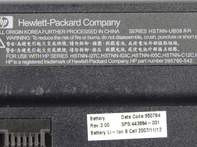 [HSTNN-UB08、395790-542、443884-001]HP Compaq 6715sシリーズ バッテリーセル交換[4]