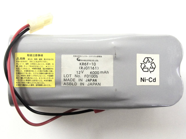 [KR6F-10(RJ01161)]GS-MELCOTEC バッテリーセル交換[3]