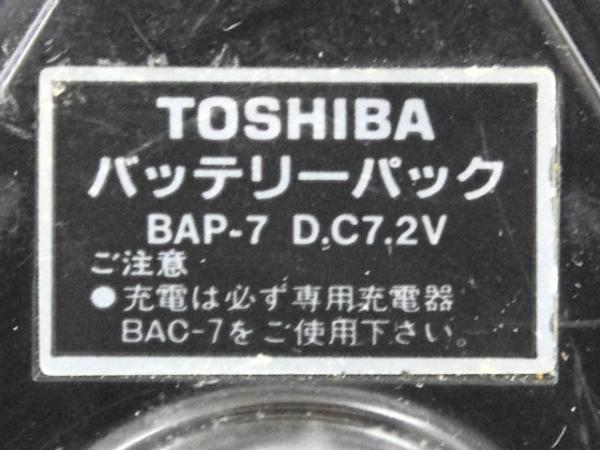 [BAP-7]東芝 コードレスドライバドリル CDR-7、 CDEP-70C他バッテリーセル交換[3]