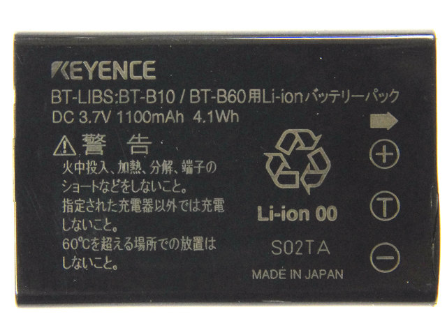 [BT-LIBS]キーエンス KEYENCE BT-B10、BT-B60 他バッテリーセル交換[3]