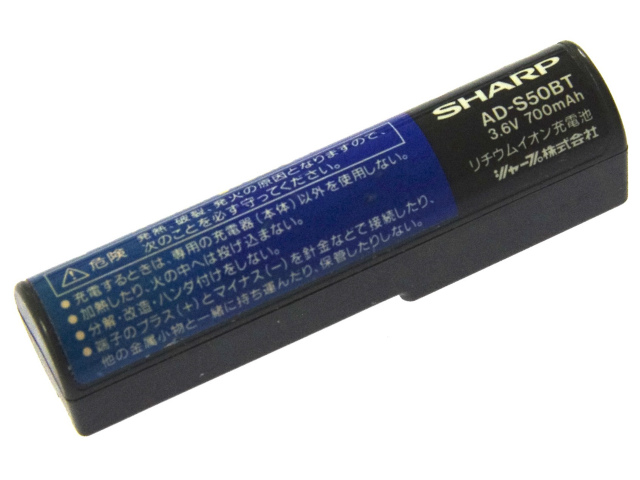 [AD-S50BT]SHARP ポータブルMDプレイヤー MD-S50、DMC-F3 他バッテリーセル交換