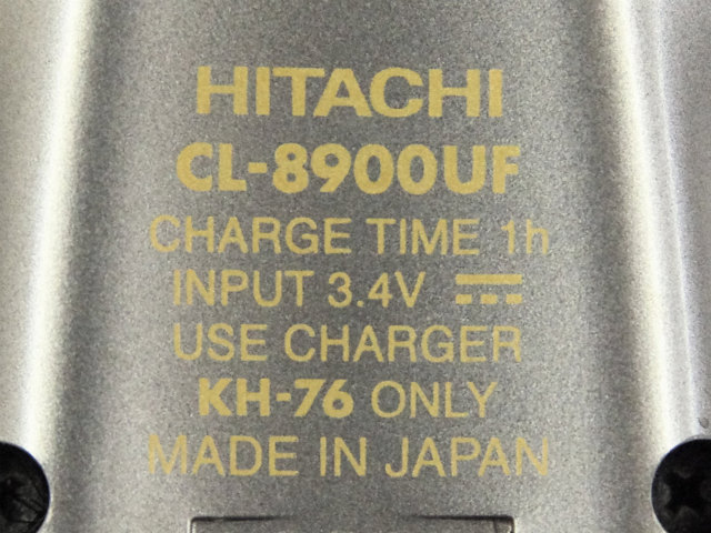 [CL-8900UF]日立 HITACHI バリカン　バッテリーセル交換[4]