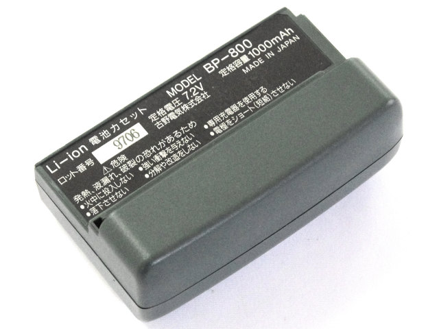 [BP-800]Pentax デ-タコレクタ-(HANDY TERMINAL) Model DC-5(PI-800-12G)用バッテリーセル交換