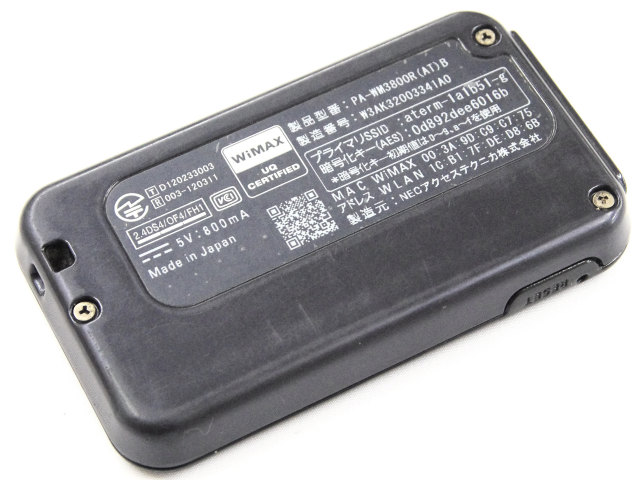 [PA-WM3800R(AT)B]NEC WiMAXモバイルルータ AtermWM3800バッテリーセル交換[1]