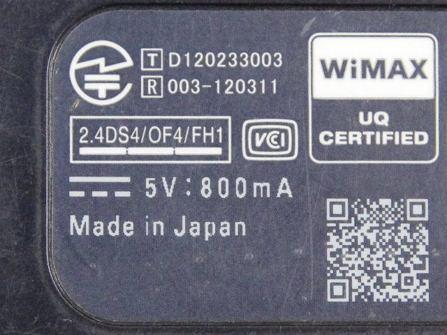 [PA-WM3800R(AT)B]NEC WiMAXモバイルルータ AtermWM3800バッテリーセル交換[4]