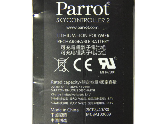 [MCBAT00009、PF070271]Parrot パロット SKYCONTROLLER 2 ドローンコントローラ バッテリーセル交換[4]