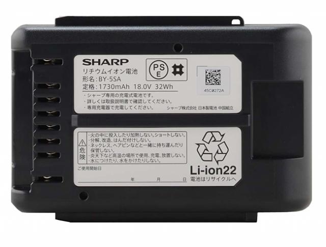 [BY-5SA]SHARP シャープ コードレスサイクロンFREED EC-SX200バッテリーセル交換